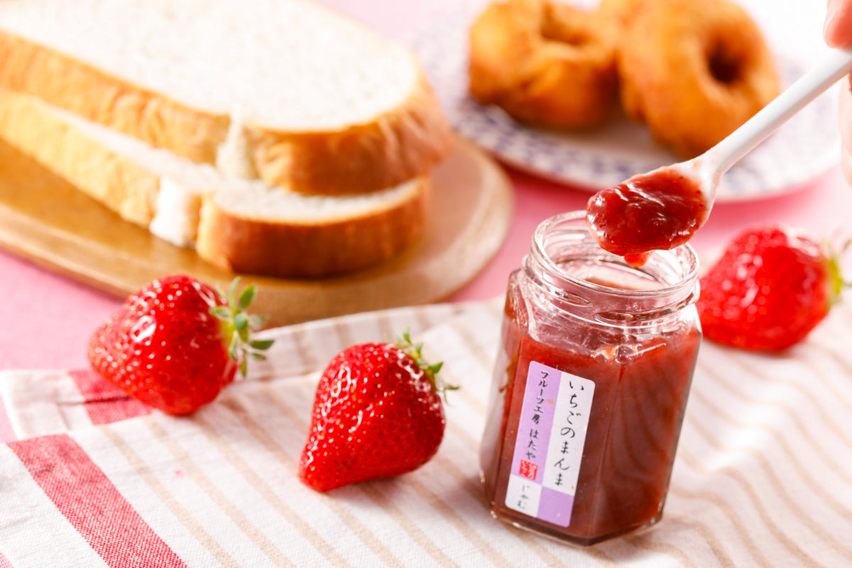 特製苺ジャム&シロップ 贈答用